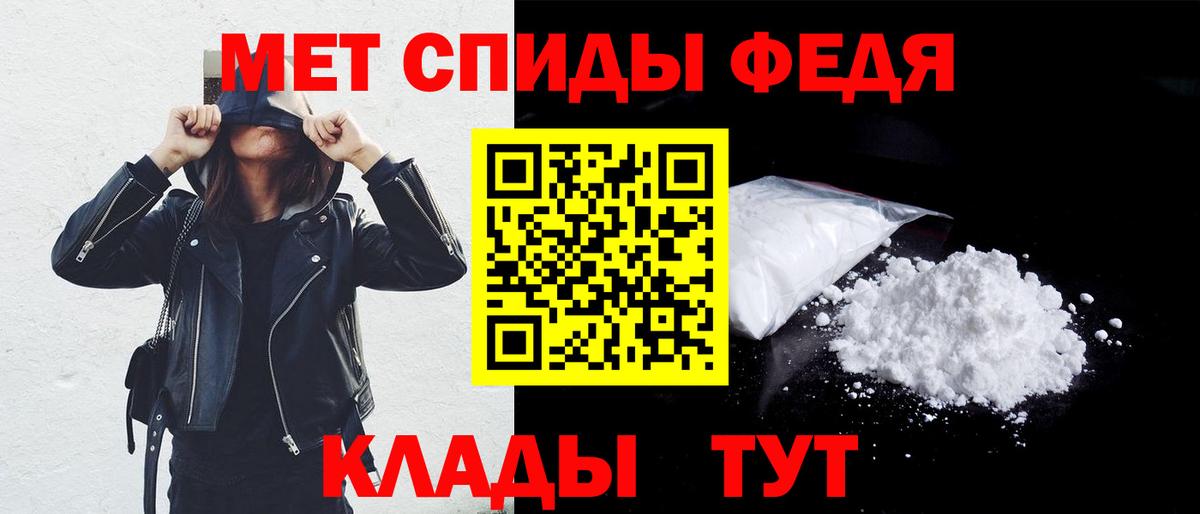 Лсд 25  Моздок  NBOMe  Вход с VPN  Канабис  Мефедрон кристаллы  Гашиш 
