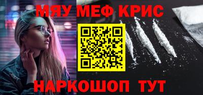 СК Ирбит