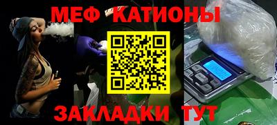 герыч Ипатово