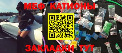 герыч Ипатово