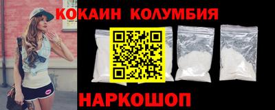 СК Ирбит