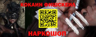 герыч Ипатово