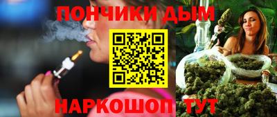 винт Изобильный
