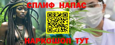 винт Изобильный