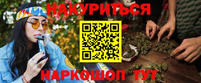 герыч Ипатово