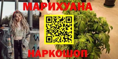 винт Изобильный