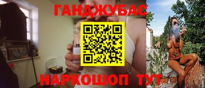 СК Ирбит