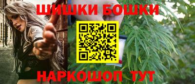 герыч Ипатово