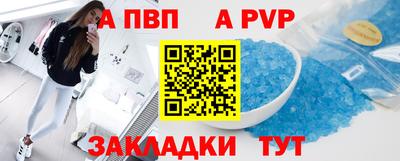 СК Ирбит