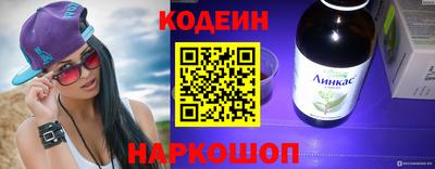 винт Изобильный