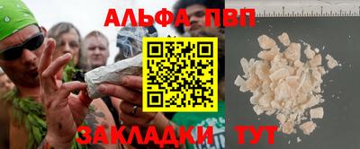 СК Ирбит