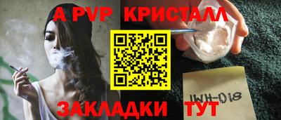 СК Ирбит