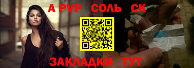 СК Ирбит