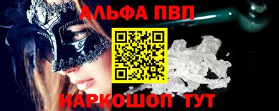 СК Ирбит