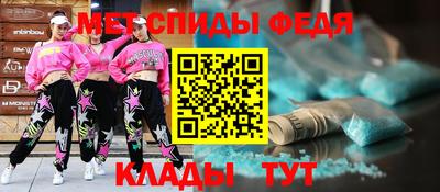 винт Изобильный