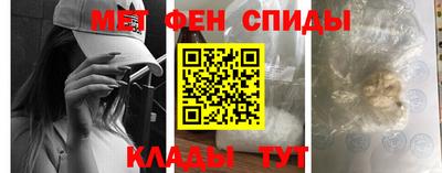 винт Изобильный
