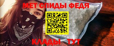 винт Изобильный
