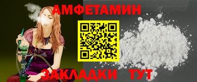 СК Ирбит