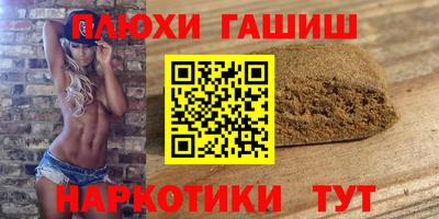 СК Ирбит