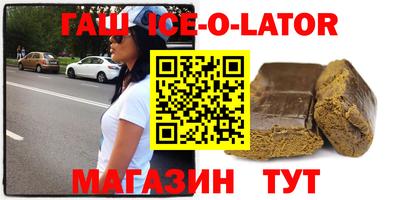 СК Ирбит