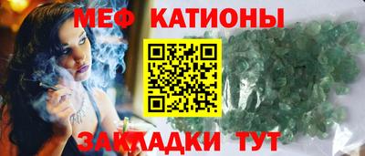 СК Ирбит