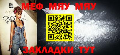 герыч Ипатово
