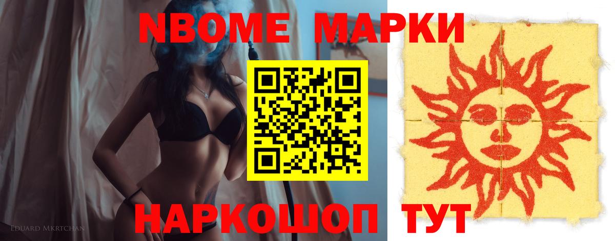 LSD-25 экстази кислота  ОМГ ОМГ рабочий сайт  Моздок  LSD-25 экстази кислота  Вход с VPN  LSD-25 экстази 